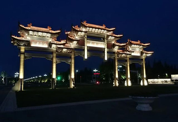 玉女潭景区第 25 张图片