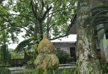 谢鲁山庄风景名胜区第 22 张图片