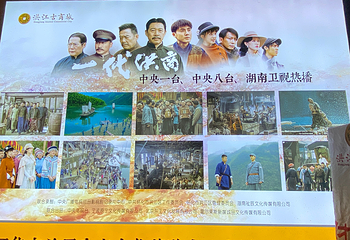 洪江古商城第 81 张图片