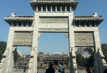 陈家祠第 37 张图片