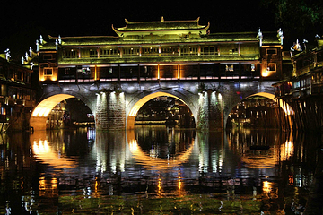 芙蓉镇第 225 张图片