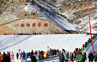 阿勒玛滑雪场第 9 张图片