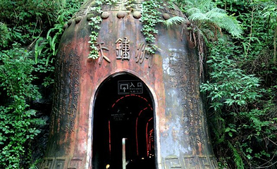 天钟洞第 22 张图片