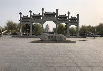 明道宫第 19 张图片