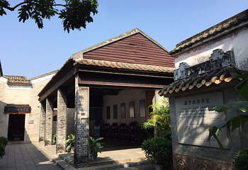孙中山故居纪念馆第 47 张图片