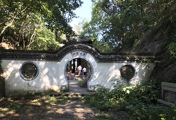 巾山第 7 张图片