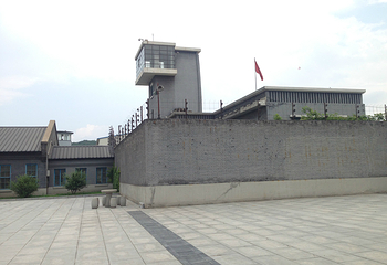 抚顺战犯管理所旧址陈列馆第 17 张图片
