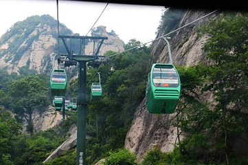 天河大峡谷第 42 张图片