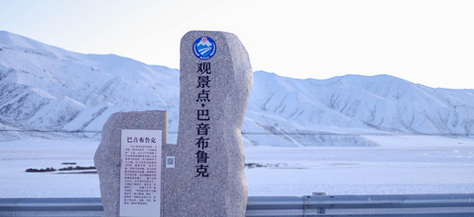 天鹅湖第 20 张图片