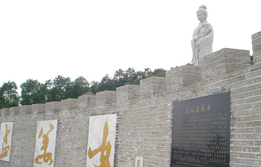 孟姜女贞烈祠第 2 张图片