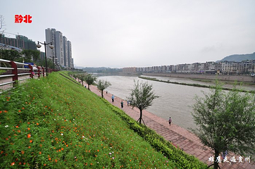 赤水河第 31 张图片