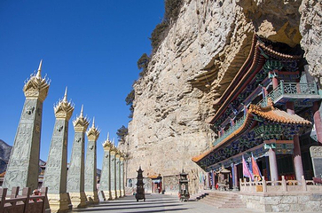 绵山风景区第 70 张图片
