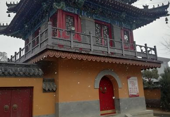 温泉寺第 21 张图片