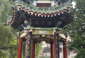 同盟山景区第 14 张图片
