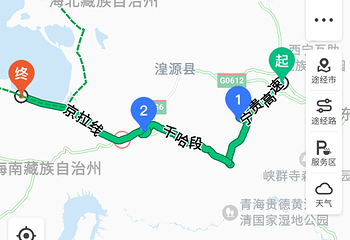青海省博物馆第 27 张图片