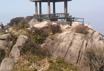 九仙山风景区第 62 张图片