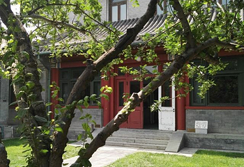 北京宋庆龄故居第 38 张图片