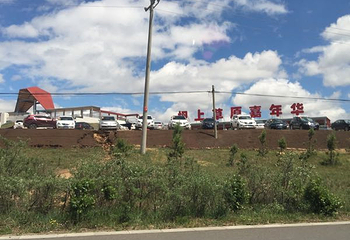 坝上草原嘉年华第 42 张图片