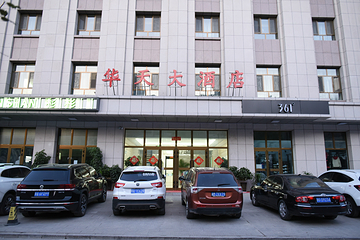 霍尔果斯国门景区第 54 张图片