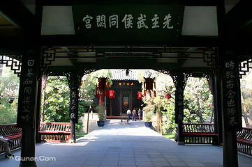 武侯祠第 24 张图片