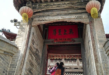 玉皇阁第 11 张图片