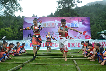 姑婆山第 13 张图片