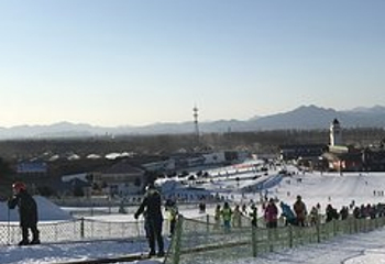 北京渔阳国际滑雪场第 109 张图片