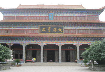 章华寺第 13 张图片