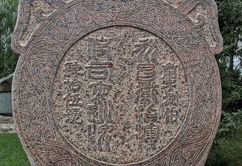 明长城遗址第 11 张图片