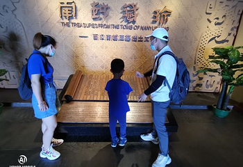 南越王博物院(王墓展区)第 275 张图片