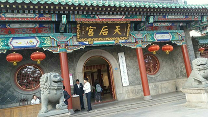 青岛民俗馆第 10 张图片