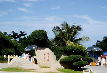 三亚南山文化旅游区第 70 张图片