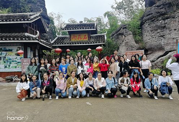 雨花石景区第 26 张图片