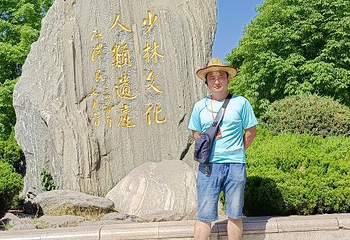 少林寺演武厅第 21 张图片