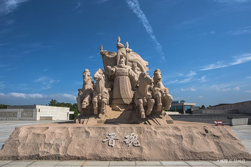 晋国博物馆第 10 张图片