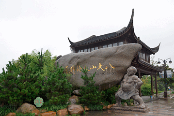 八大山人纪念馆第 33 张图片