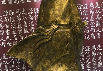 古龙酱文化园第 21 张图片