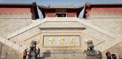 勑赐广化寺第 25 张图片