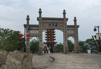 范文澜故居第 19 张图片