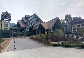 经律论文化旅游小镇第 58 张图片