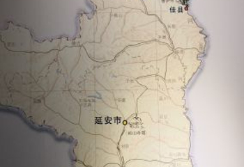 黑龙江省博物馆第 31 张图片