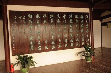 江心屿第 33 张图片