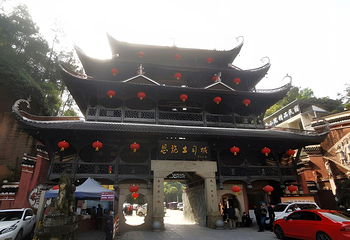 恩施土司城第 71 张图片