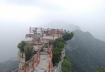 神农山风景区第 43 张图片