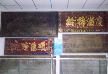 洛阳民俗博物馆第 6 张图片