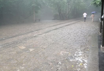 琅琊山景区第 72 张图片