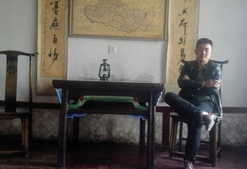 马步芳公馆第 13 张图片