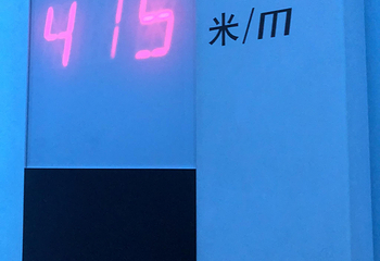 上海环球金融中心观光厅第 32 张图片
