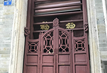 西关古老大屋第 9 张图片