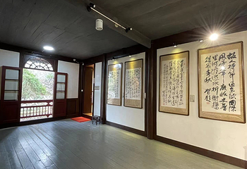 邓拓故居第 6 张图片